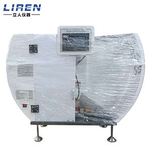 Factory Direct OEM-Digital anzeige Cantilever Beam <span class=keywords><strong>Impact</strong></span> <span class=keywords><strong>Tester</strong></span> ISO Industrial Einfach unterstützter Beam Pendel <span class=keywords><strong>Impact</strong></span> <span class=keywords><strong>Tester</strong></span> - Product Image 1