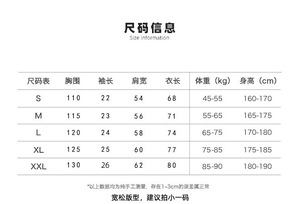 T-shirt da uomo con Logo personalizzato 280Gsm in cotone 100% estivo Unisex da donna in bianco a maniche corte - Product Image 6