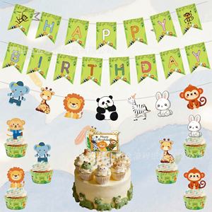 Kit de décoration de fête personnalisé, bannières sur le thème des anniversaires, décorations de gâteau, accessoires de décoration de lieu faciles à assembler pour les enfants de 5 à 7 ans - Product Image 2