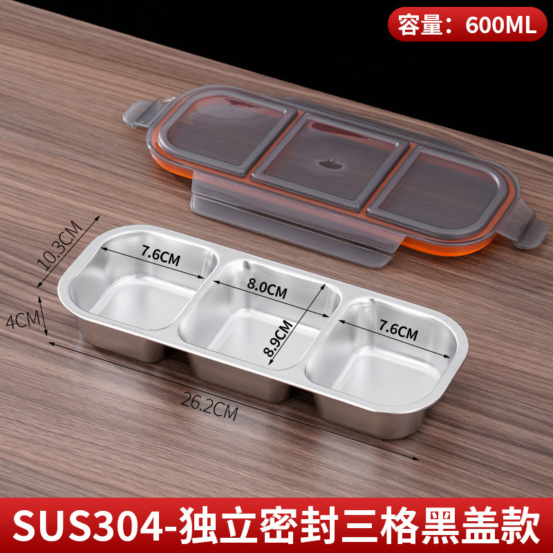 สี่เหลี่ยมสีดำสามช่อง