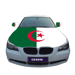 Housses de capot et de rétroviseurs de voiture personnalisées de 45x61 pouces pour l'équipe nationale d'Algérie, résistantes à la décoloration, pour les matchs de football - Product Image 1