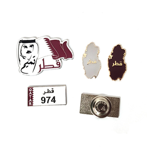 Bán Buôn Kim Loại Mềm Men Qatar Cờ Ve Áo <span class=keywords><strong>Pin</strong></span> Nam Châm Trâm Hộ Chiếu Huy Hiệu Qatar Hình Dạng Bản Đồ Keychain Qatar Ngày Quốc Gia Quà Tặng - Product Image 3