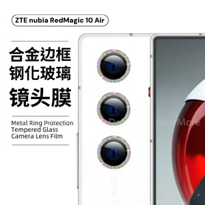 สำหรับ Nubia แผ่น<span class=keywords><strong>3pro</strong></span> วิเศษสีแดงแท็บเล็ตกระจกนิรภัยป้องกันหน้าจอแบบใสสำหรับ Nubia redmagic Pad <span class=keywords><strong>3PRO</strong></span> ฟิล์มป้องกันขนาด9นิ้ว - Product Image 4