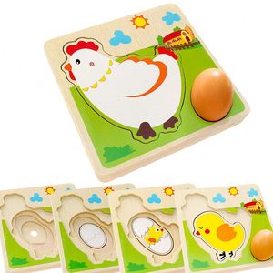 Rompecabezas de Madera Montessori de 4 Capas del Ciclo de Vida del Pollo para Niños Pequeños - Product Image 1