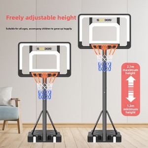 Panier de <span class=keywords><strong>basket</strong></span> portable robuste en PE pour intérieur/extérieur, panneau réglable en <span class=keywords><strong>hauteur</strong></span>, anneau noir et orange, pour enfants, adultes et jeunes - Product Image 4
