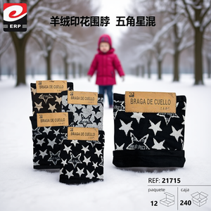 Braga De Cuello Scarf Star Print Black Gray Mix Girls Winter Warm Neckwear - Product Image 3