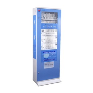 Distributore Automatico di Mascherine Personalizzato Commerciale Intelligente Senza Operatore 24 Ore su 24 con Pagamento tramite Scansione Bianco/Blu - Product Image 5