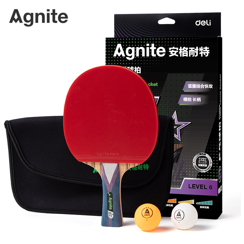 One FH256 horizontal racket, six stars.