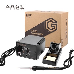 Estación de Soldadura Dezhi TGK936 220V, Estación de Soldadura Digital de Temperatura Constante, Antiestática, Sin Plomo, Uso General - Product Image 2