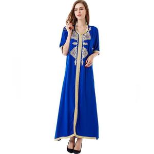 Robe longue musulmane brodée, robe arabe pour femmes du Moyen-Orient, robe courte à manches courtes. - Product Image 2