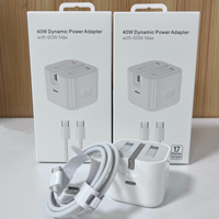 Ensemble chargeur PD 40W, ensemble chargeur rapide 40W pour iPhone, adaptateur d'alimentation dynamique 40W 60W Max, câble tressé USB-C vers USB-C 60W