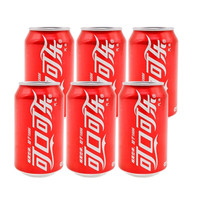 Vente en gros Boissons gazeuses originales Coca Cola Vente en gros Canettes de 330ml Boisson gazeuse Collations exotiques Boisson Eau pétillante