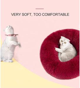 Cama antideslizante para mascotas, accesorio impermeable y lavable, de piel sintética larga y redonda, extraíble, de fabricante, para gatos y perros, muestra gratis - Product Image 3