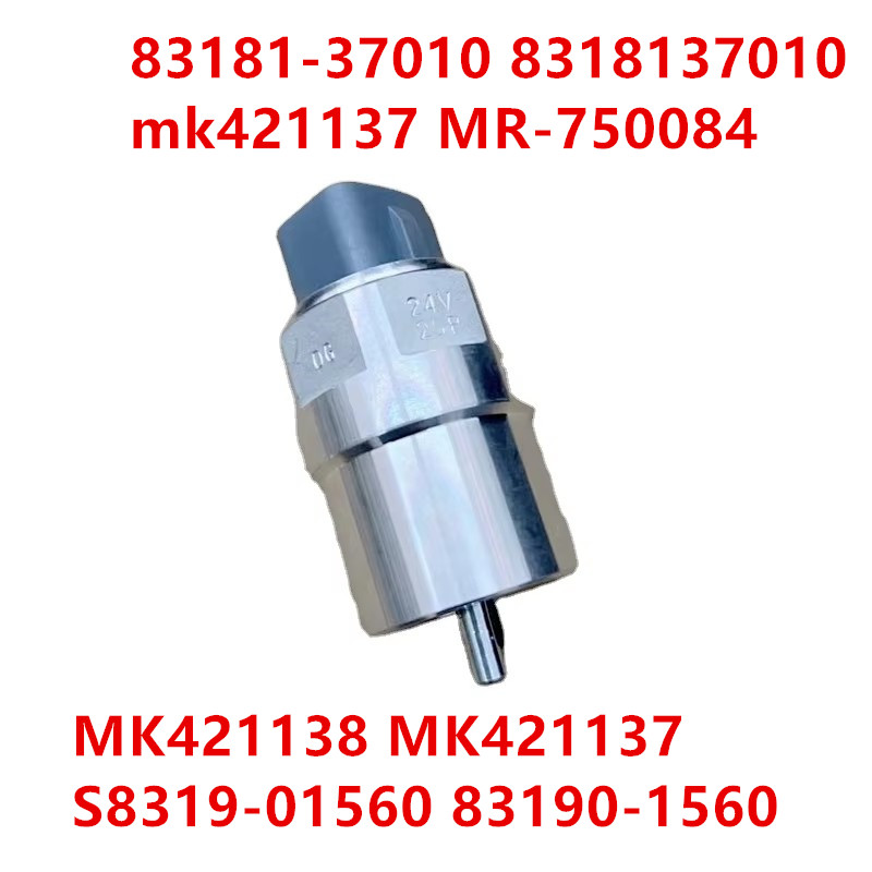 リール Mr.0959 High-quality Speed Sensor for Mitsubishi Canter Automatic