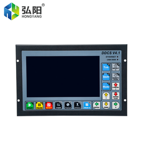 Repuesto de Película Protectora para Botones HYCNC Versión en Inglés para Sistema de Control CNC Independiente de Cuatro Ejes DDCSV3.1 DDCSV4.1 - Product Image 3