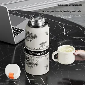 Tasse à thé portable de style coréen pour étudiants, en acier inoxydable 316 à isolation sous vide améliorée, grande capacité, motif fleur de gardénia, maintien au chaud 6-12 heures - Product Image 2