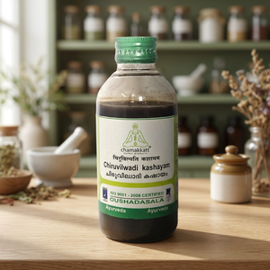 Huile ayurvédique classique Chamakkatt Chiruvilwadi Kashayam 200 ml certifiée ISO, soutien immunitaire, soins de santé, durée de conservation de 2 ans - Product Image 1
