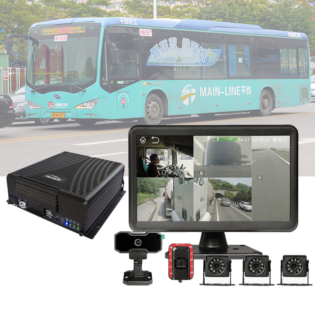 1080P with 4G WIFI GPS MDVR  Mobile Car DVR Hard Drive Mobile Digital Video Recorder Vehicle Live View MDVR Suitable for Trucks