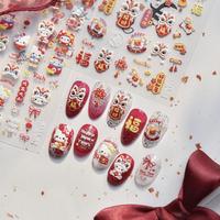 B4598 Nouvel An Autocollants 3D en relief Chat Lion Danse pour Ongles, Adorables Décorations Festives du Festival du Printemps, Autocollants Poney pour Nail Art