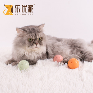 Juguete de Pelota para Gatos Le You, de Plástico, para Combatir el Aburrimiento, de Color Sólido, Operación Manual - Product Image 1