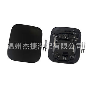 Tapa de Tanque de Combustible para Toyota Vios, Modelo 77350-0D011, Accesorio de Plástico - Product Image 1