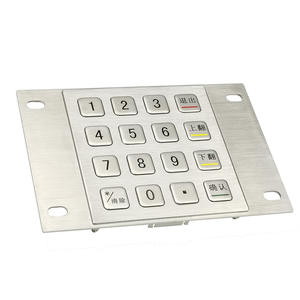 原始设备制造商室外IP65工业数字门禁金属键盘16键信息亭电梯自动柜员机 - Product Image 3