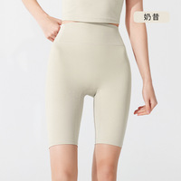 Shorts de sport taille haute pour femme avec logo personnalisé, effet peau nue, sans couture frontale, rehaussement des fesses, contrôle du ventre, doux et confortables