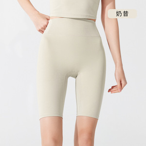 Shorts Deportivos de Cintura Alta para Mujer con Logotipo Personalizado, Efecto Levanta Glúteos, Sin Línea Visible, Control de Abdomen, Suaves - Product Image 2