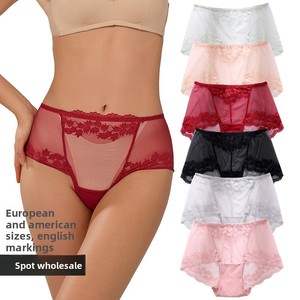 Intimo Donna Sexy Senza Spalline Taglie Forti in Nylon Cotone Pizzo Senza Ferretto Vita Alta Traspirante con Dettagli Cut-out, Stile Europeo Americano, per Commercio Transfrontaliero - Product Image 1