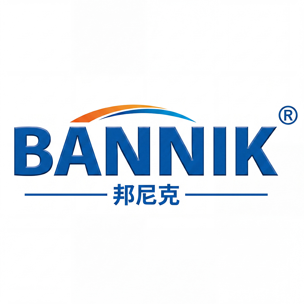 Dongguan Zhongtang Hancheng Auto Parts Firm logo