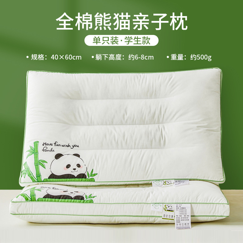 Oreiller Panda Family - Taille étudiant [Pack unique]