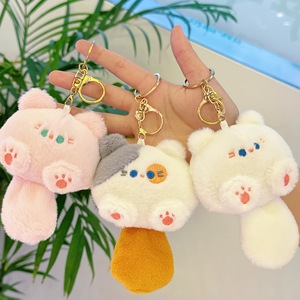Kawaii Squeaky Toys Soft Stuffed Animal Cat Plush Keychain <b>Car</b> Pendant Key Ring Girl Handbag Charming <b>Ornament</b> Dolls Gift - Product Image 1