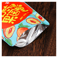 Sachet refermable personnalisé imprimé, en plastique, anti-odeur, avec fermeture éclair, pour le stockage alimentaire