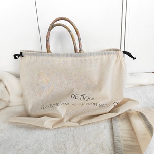 Sac en mousseline de coton biologique grande taille, pochette pour sac à main, sac cadeau anti-poussière en coton avec cordon de serrage, logo personnalisé imprimé – Offre Spéciale - Product Image 3