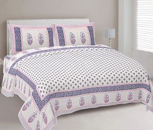 Sábana Doble de Algodón Puro Estampado Floral Buti con Fundas de Almohada (90x108) - Product Image 1