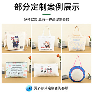 Estuche de lona Xunyi, bolsa con cremallera de algodón en blanco para estudiantes, almacenamiento de cosméticos, personalizable - Product Image 3