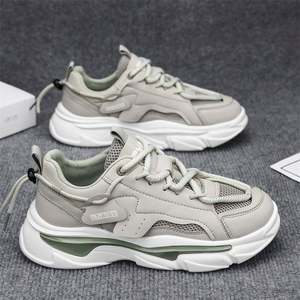 Chaussures décontractées sportives pour hommes 2025 avec talon surélevé et amorti - Chaussures accessoires de mode pour la marche - Product Image 2