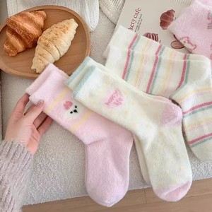 Pink Striped Women's Mid Calf Socks Thicken Plush Sleep Socks For Autumn Winter Japanese Sweet Cartoon Puppy Slouch Socks - Product Image 3
