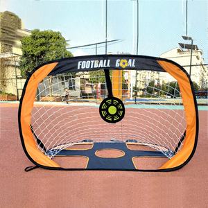 BunnyHi ZQ006 Plegable 2 en 1 Poste de portería de fútbol Red de fútbol para esgrima de fútbol - Product Image 6