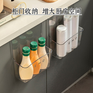 Wall Mounted Storage Basket For Kitchen Cabinet Door Hanging Organizer With Cling Film Holder <b>Rectangle</b> Shape 7027 - Product Image 2