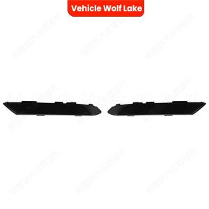 Franja Decorativa para Parachoques Delantero Wolf Lake para Lincoln MKZ 2013, Moldura ABS DP5Z17E811AA - Product Image 4