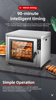 Four à convection professionnel 450 moules pour friteuse à air, nouvelle génération, haute productivité, pour restaurants, hôtels, commerces alimentaires, plaque de grillage incluse
