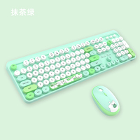 Mofii Keycaps bulat warna-warni murah, set Keyboard dan Mouse nirkabel 2.4G Hello Bear