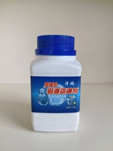 Potente pulitore di scarico lavandini servizi igienici dissolve fortemente zoccoli impedisce blocchi elimina odori deodorizza unclog idraulico - Product Image 2