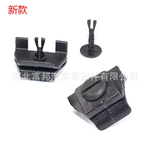 Clips de Parachoques para Toyota Highlander, Prius, RAV4, Corolla, 53879-28010, 53879-0R010, 47749-58010, Repuestos de Sujeción Automotriz - Product Image 3