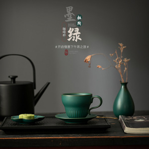 Juego de taza y platillo de cerámica verde oscuro, taza de café de cerámica rústica, taza para desayuno, uso para té de la tarde - Product Image 2