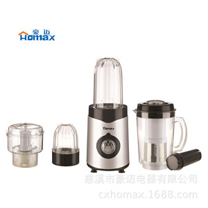 Yoshika Food Processor Multi-function 39.5x14x25cm Bpa Free Electric Blender Grinder Soy Milk Maker - Product Image 1