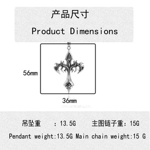 Collier pendentif croix en acier inoxydable, design flamme argentée, bijoux de mode pour homme, chaîne 3.0*60cm, style géométrique - Product Image 3