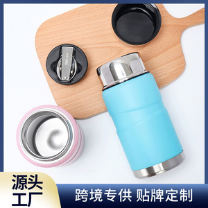 Outdoor Mini Thermos Flask 304 Stainless Steel Large Capacity Vacuum Insulated Travel Water Bottle - Product Image 5