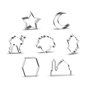 Tagliabiscotti Eid Mubarak Fai-da-Te in Acciaio Inox, <span class=keywords><strong>Stampi</strong></span> <span class=keywords><strong>per</strong></span> Fondente con Design Cammello e Luna, <span class=keywords><strong>Stampi</strong></span> <span class=keywords><strong>per</strong></span> <span class=keywords><strong>Biscotti</strong></span> Ramadan - Product Image 1